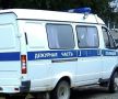 Гречку вместо телефона получила из интернет-магазина жительница Твери: в полиции расследуется уголовное дело о мошенничестве