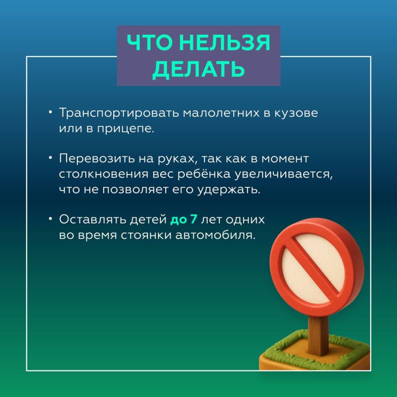 Наступило долгожданное лето — время каникул и отпусков Наступило долгожданное лето — время каникул и отпусков