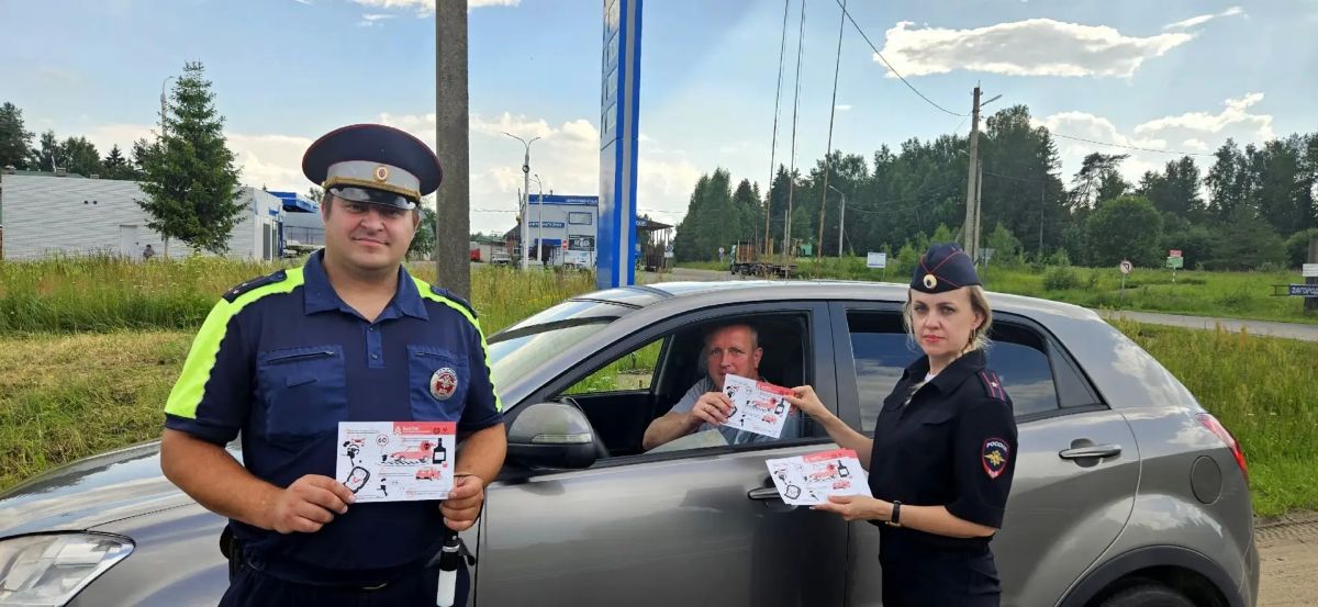 Западнодвинские автоинспекторы провели профилактическую акцию «Безопасность на ФАД» Западнодвинские автоинспекторы провели профилактическую акцию «Безопасность на ФАД»