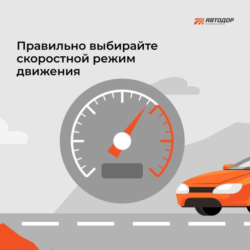 Памятка для мотоциклистов. Всегда надевайте шлем и защитную экипировку — безопасность превыше всего! Памятка для мотоциклистов. Всегда надевайте шлем и защитную экипировку — безопасность превыше всего!