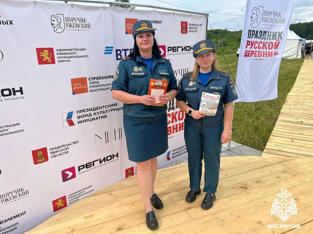 Сотрудники Ржевского пожарно-спасательного гарнизона обеспечили безопасность одного из летних событий региона — ежегодного праздника «День русской деревни»! Сотрудники Ржевского пожарно-спасательного гарнизона обеспечили безопасность одного из летних событий региона — ежегодного праздника «День русской деревни»!