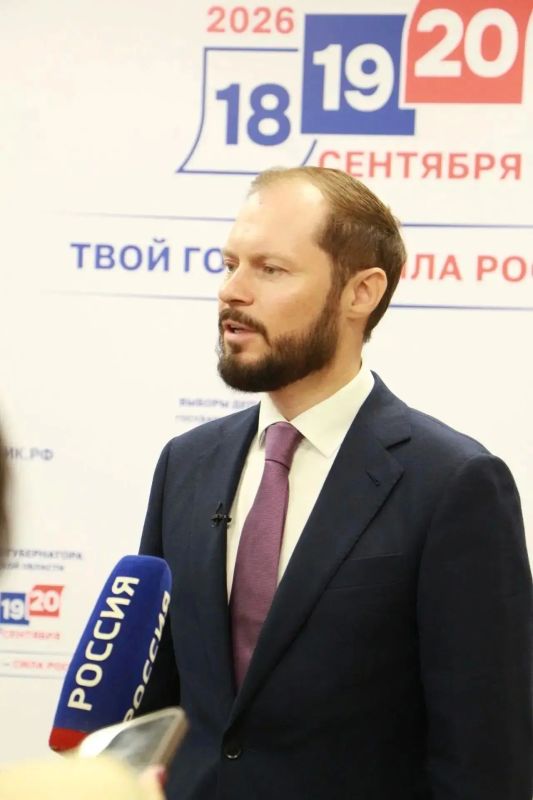 Первый кандидат на должность Губернатора Тверской области представил в облизбирком документы на выдвижение Первый кандидат на должность Губернатора Тверской области представил в облизбирком документы на выдвижение