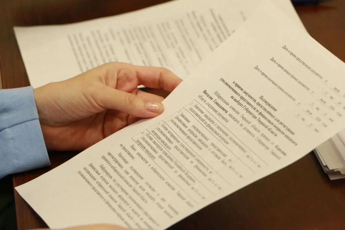 Первый кандидат на должность Губернатора Тверской области представил в облизбирком документы на выдвижение Первый кандидат на должность Губернатора Тверской области представил в облизбирком документы на выдвижение