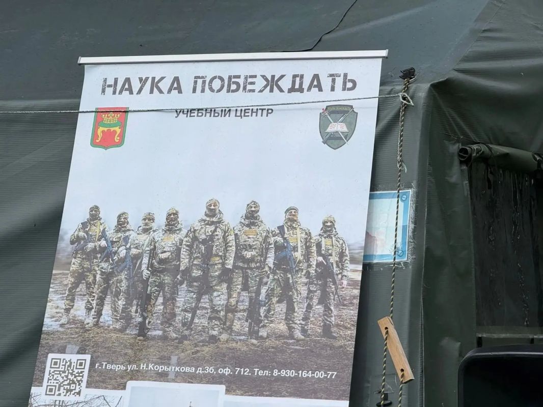 В Осташковском округе проходит первая смена военно-патриотических сборов «Наука Побеждать» В Осташковском округе проходит первая смена военно-патриотических сборов «Наука Побеждать»