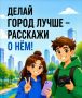 �������� ���������� ���������� � ��������������� �������� ������� � ������� ������� � ����������� �������� �������� ��������������� 2.0�