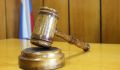 Тверитянин осужден за неправомерный оборот средств платежей