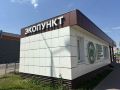 Стало известно, сколько вторсырья принесли жители Верхневолжья в экопункты