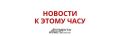 �� ���������� ��������� ����� ����������� ���������� �������� ��-�� ���������� ������ ��� �� ������ ����� ���� ������������� � ����-������� �� �����