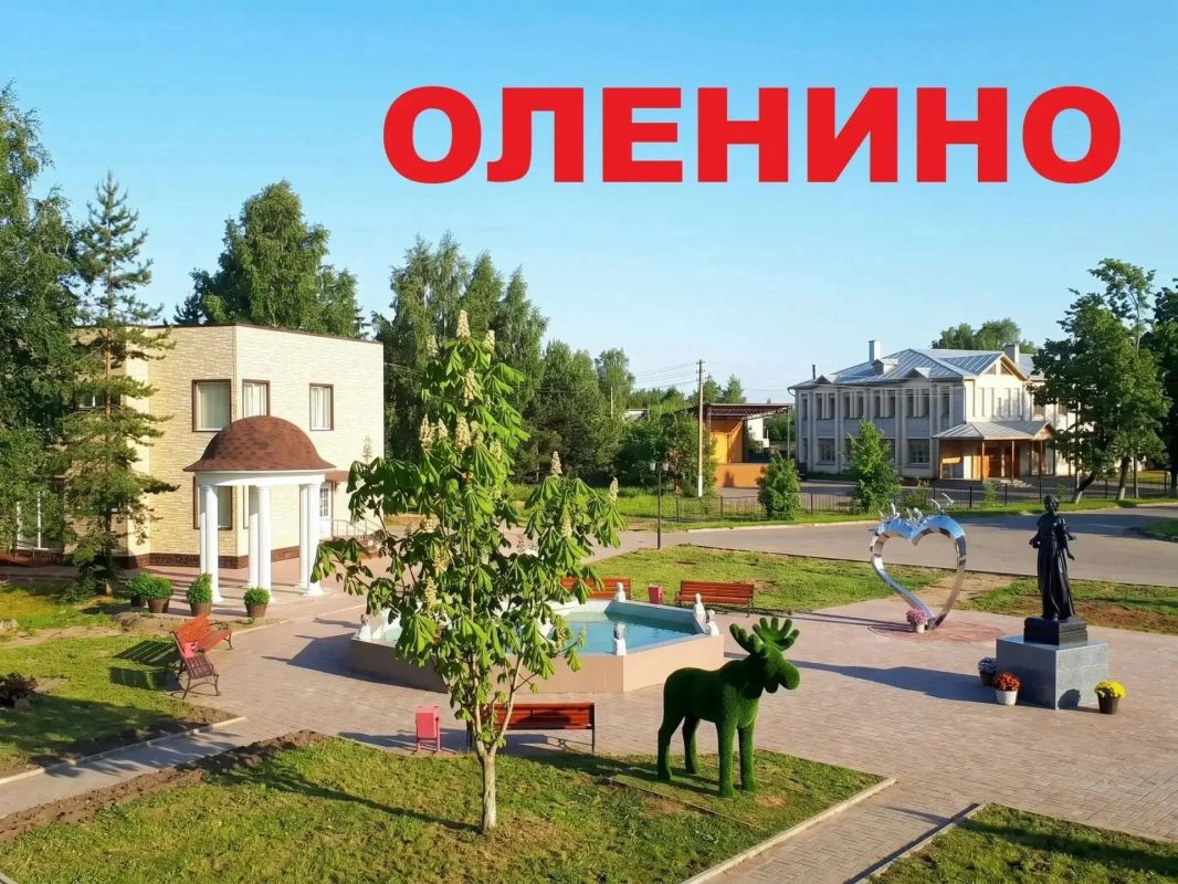 11 июля дни муниципальных образований отмечают Бельский, Максатихинский и Оленинский округа 11 июля дни муниципальных образований отмечают Бельский, Максатихинский и Оленинский округа