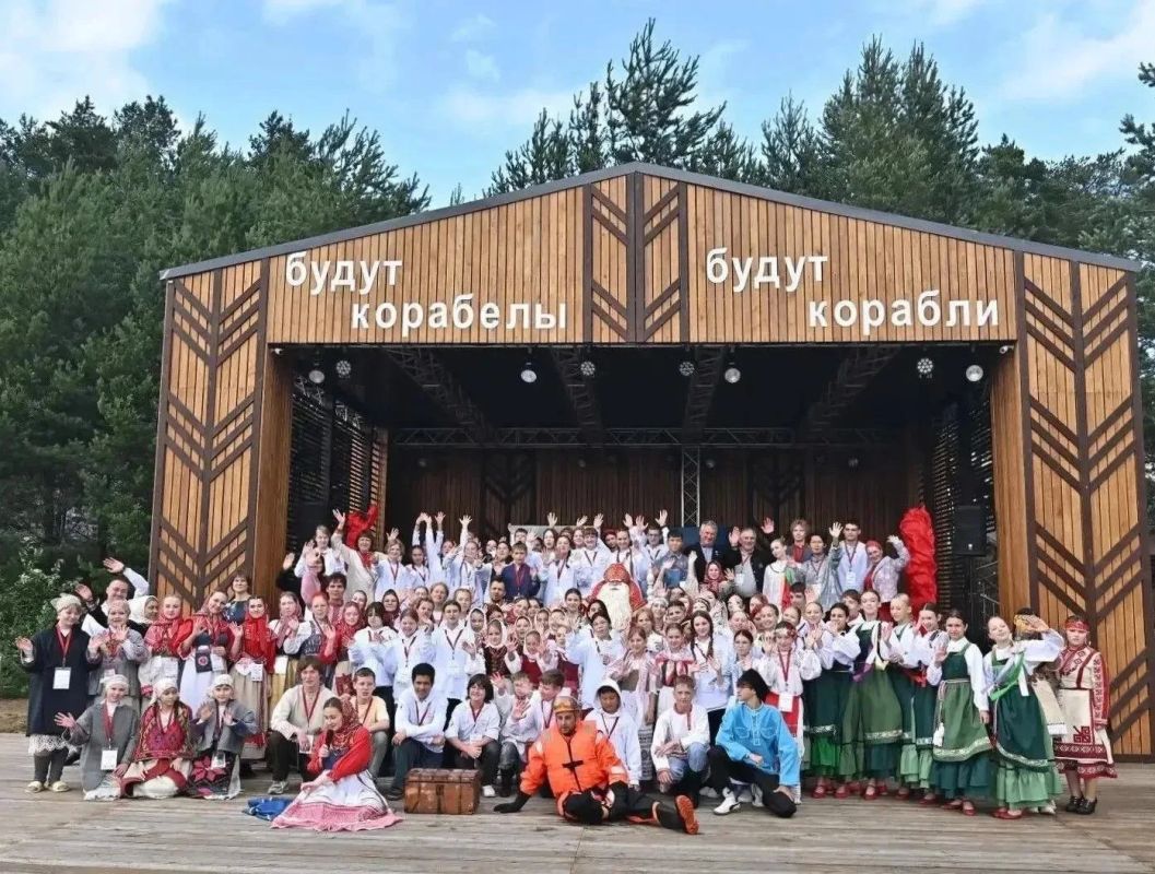 В Вологодской области состоялся финал Всероссийского детского фестиваля народной культуры «Наследники традиций» В Вологодской области состоялся финал Всероссийского детского фестиваля народной культуры «Наследники традиций»