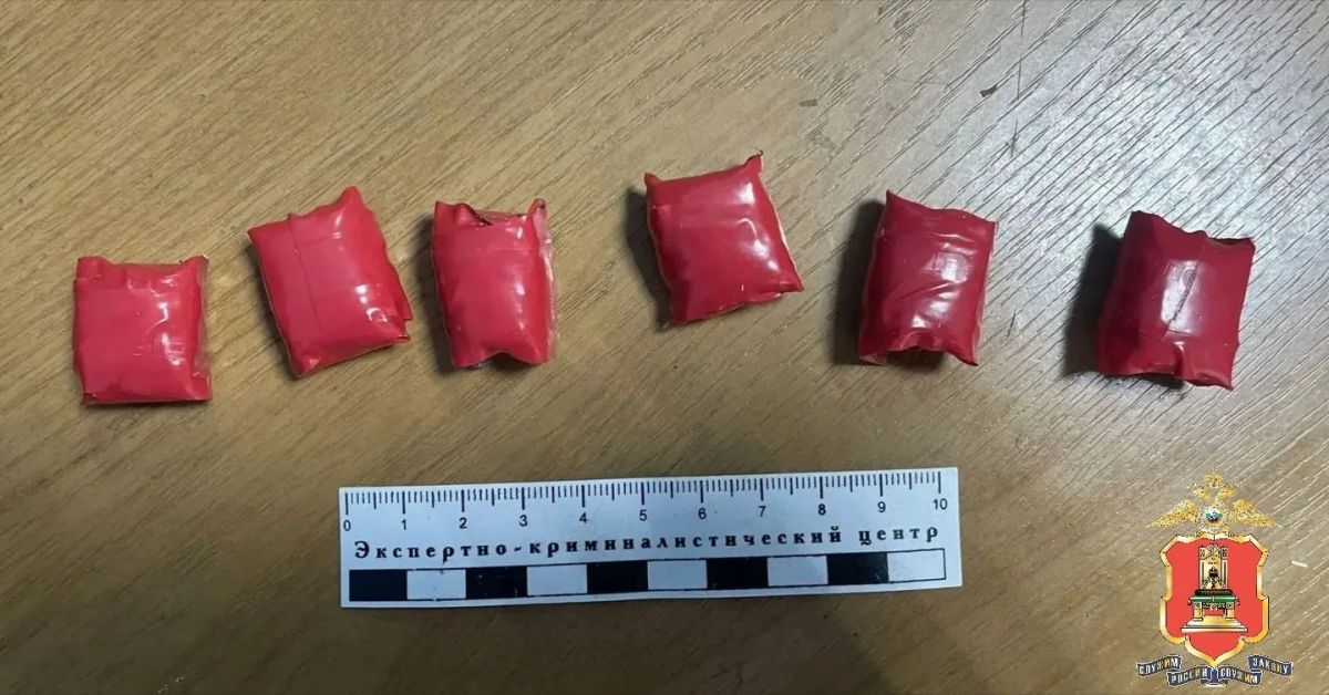 ЮНЫЙ ТВЕРИЧАНИН ПОПАЛ ПОД УГОЛОВНОЕ ДЕЛО ЗА РАСПРОСТРАНЕНИЕ НАРКОТИКОВ
