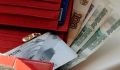 В Твери прокуратура взыскала с «дроппера» похищенные у пенсионерки деньги