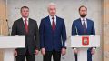 Виталий Королев: Межрегиональное сотрудничество — один из главных приоритетов в работе Москвы
