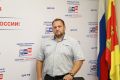 Николай Мишустин представил в избирательную комиссию Тверской области документы о выдвижении кандидатом в депутаты Государственной Думы России
