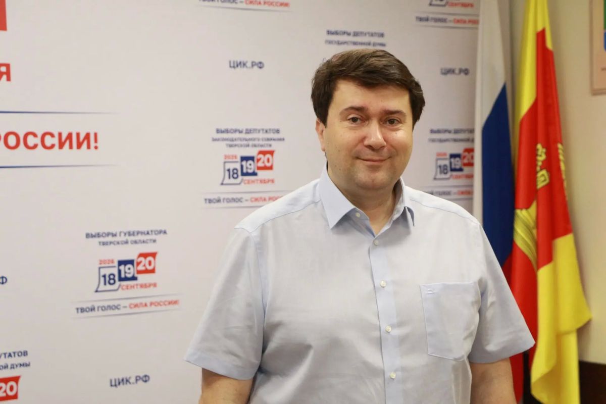 Олег Лебедев представил в избирательную комиссию Тверской области документы о выдвижении кандидатом в депутаты Государственной Думы России Олег Лебедев представил в избирательную комиссию Тверской области документы о выдвижении кандидатом в депутаты Государственной Думы России