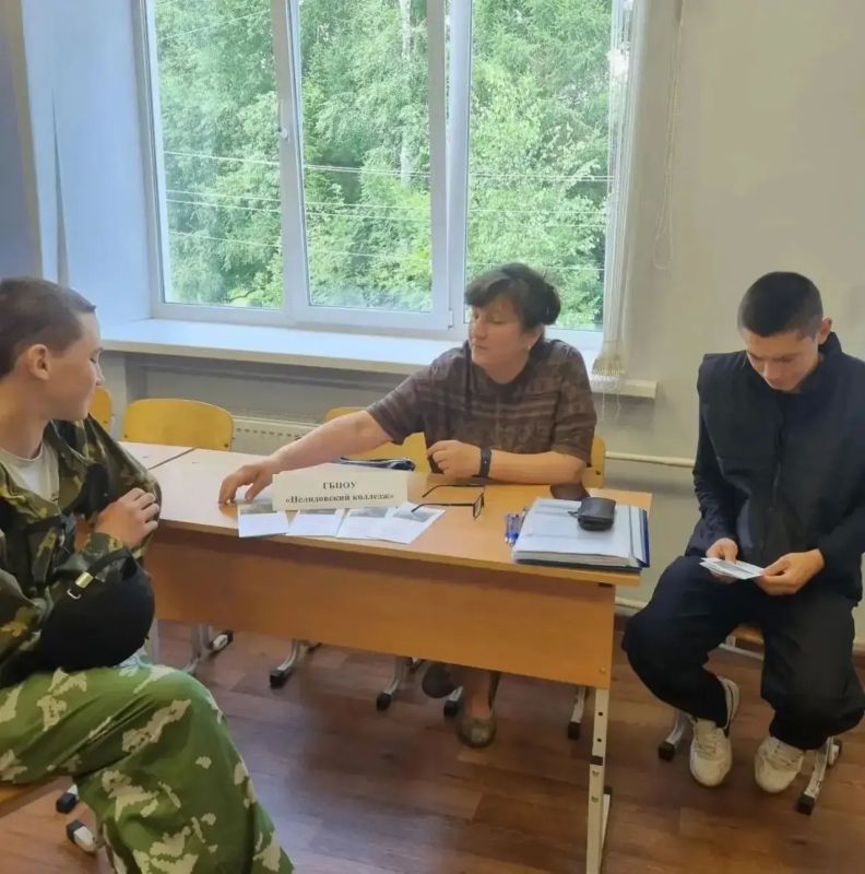 В Тверской области завершается работа выездных приемных комиссий колледжей региона В Тверской области завершается работа выездных приемных комиссий колледжей региона