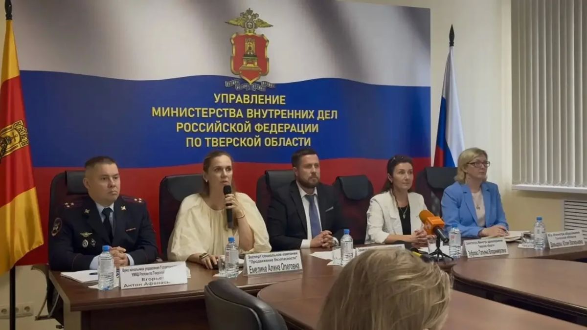 В Тверской области стартовала социальная кампания, посвященная безопасности на перекрестках В Тверской области стартовала социальная кампания, посвященная безопасности на перекрестках