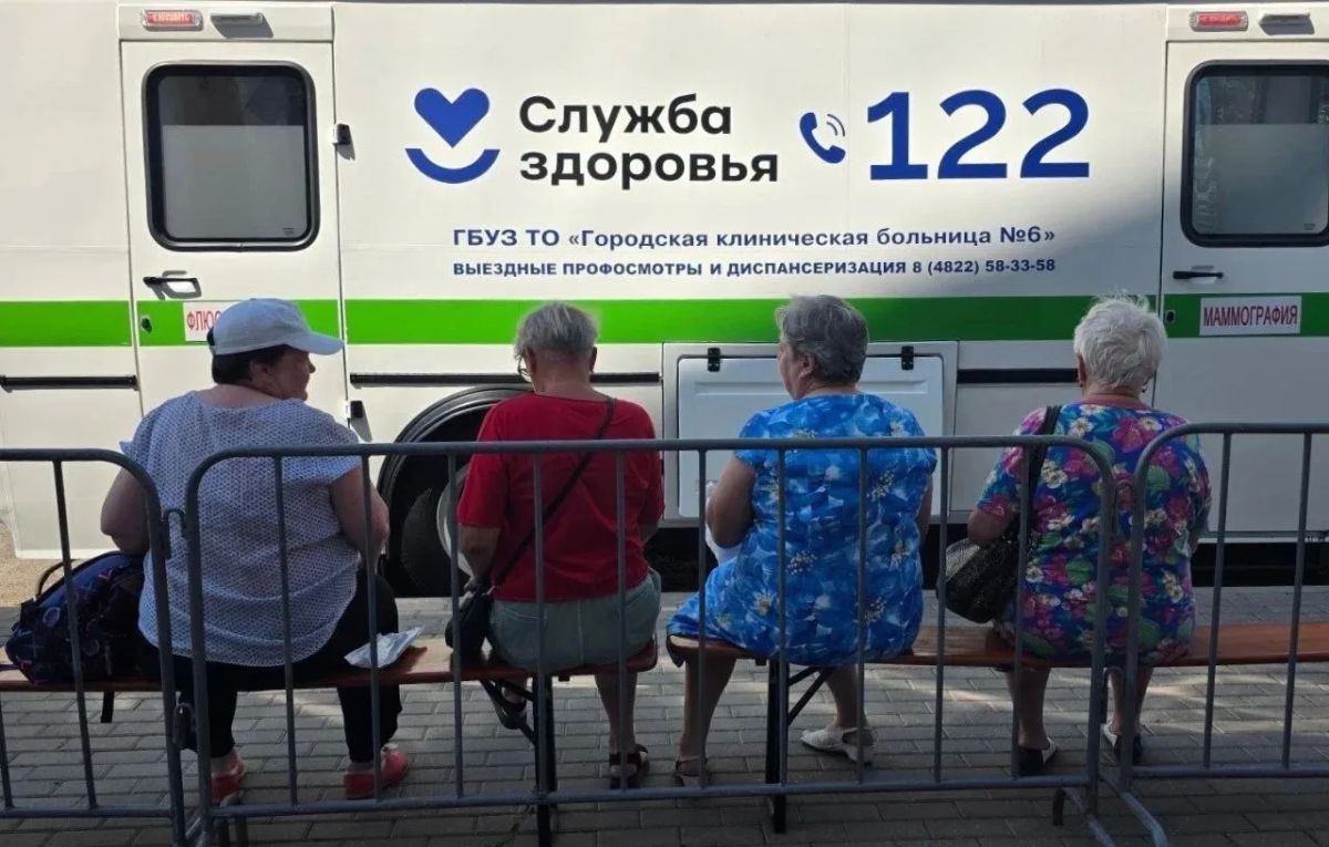 В День города тверитяне могут бесплатно пройти медицинское обследование