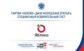 ��� ������ ���������������� �������������� �������������� ������ ������λ �� ���������� ��������