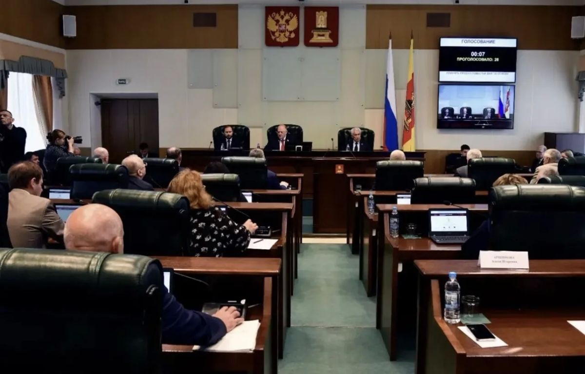 Сегодня, 16 июля, прокурор области Денис Назаренко принял участие в 65-ом заседании Законодательного Собрания региона, на котором заслушан отчет временно исполняющего обязанности Губернатора Тверской области Виталия Королева... Сегодня, 16 июля, прокурор области Денис Назаренко принял участие в 65-ом заседании Законодательного Собрания региона, на котором заслушан отчет временно исполняющего обязанности Губернатора Тверской области Виталия Королева...