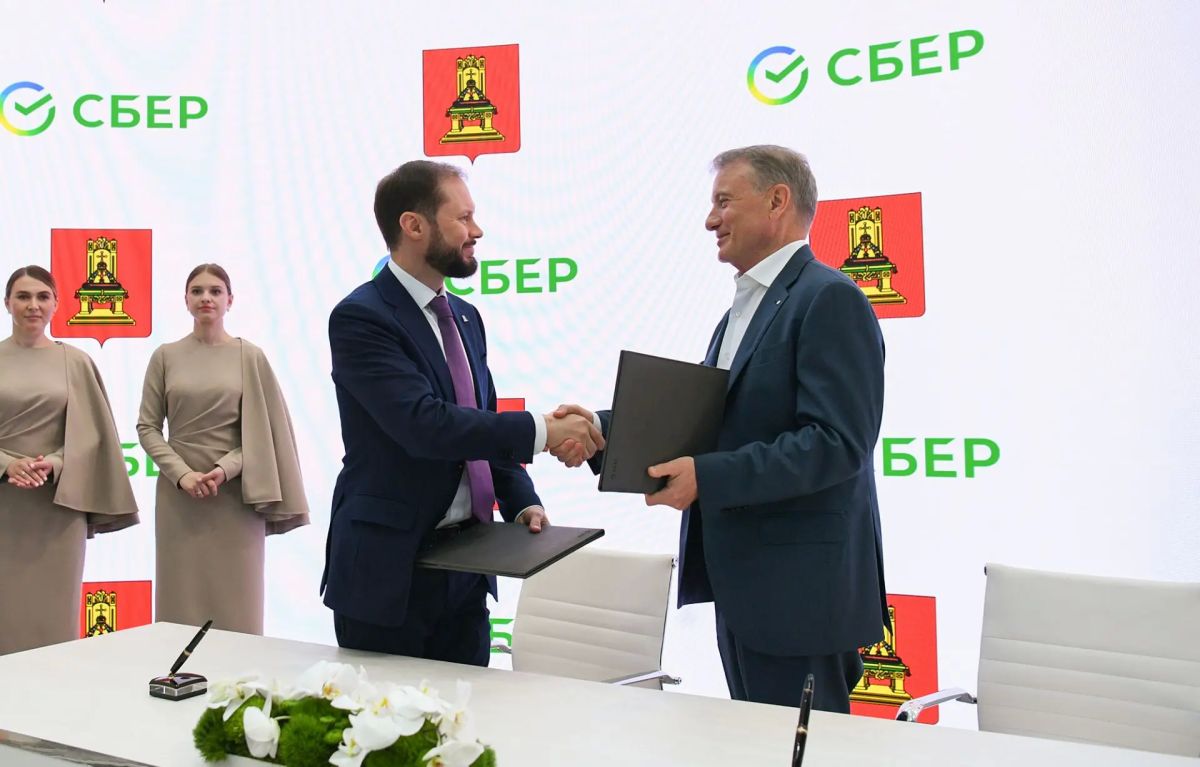 Виталий Королев представил стратегию развития Тверской области Виталий Королев представил стратегию развития Тверской области