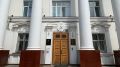 В Тверской области деньги пациента интерната перешли в бюджет РФ