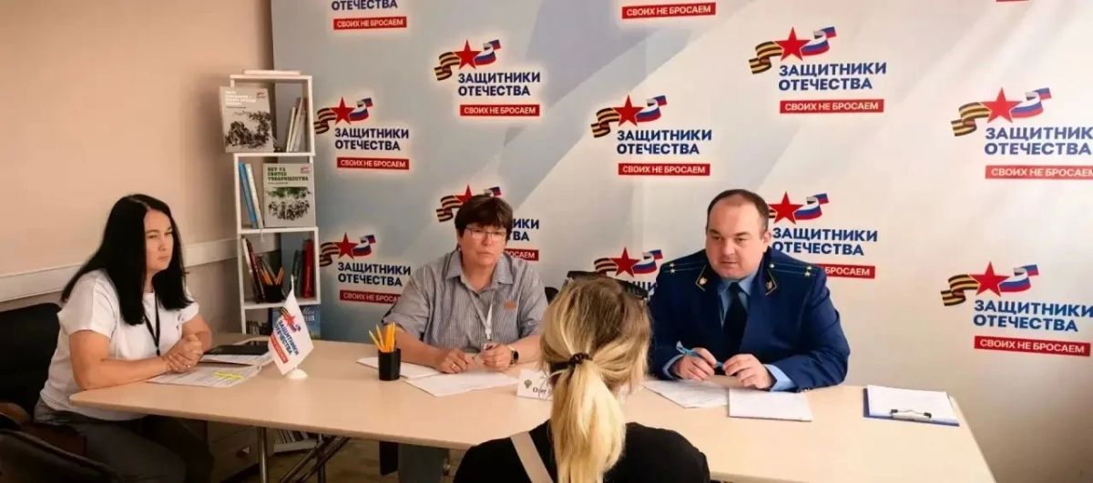 Прокурор Пролетарского района г. Твери Олег Рузаев совместно с первым заместителем руководителя филиала Государственного фонда поддержки участников специальной военной операции «Защитники Отечества» по Тверской области...