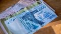 ЭКОВАС планирует запустить единую региональную валюту «Эко» в 2027 году