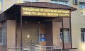 Управление по вопросам миграции УМВД России по Тверской области информирует об изменении размера государственных пошлин в сфере миграции
