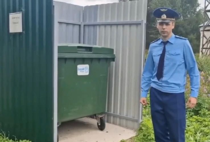 В Старицком округе привели в порядок контейнерные площадки после вмешательства прокуратуры