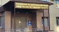 В Тверской области изменился размер госпошлин в сфере миграции