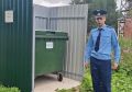Прокуратура Старицкого района провела проверку соблюдения законодательства об обращении с твердыми коммунальными отходами