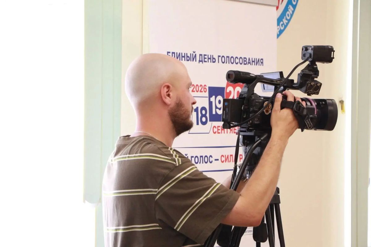 Состоялось 19 заседание избирательной комиссии Тверской области Состоялось 19 заседание избирательной комиссии Тверской области