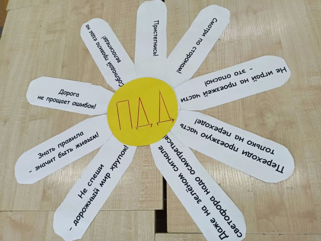В Ржеве автоинспекторы провели профилактическую акцию «Не гадай на судьбе, а соблюдай ПДД» В Ржеве автоинспекторы провели профилактическую акцию «Не гадай на судьбе, а соблюдай ПДД»