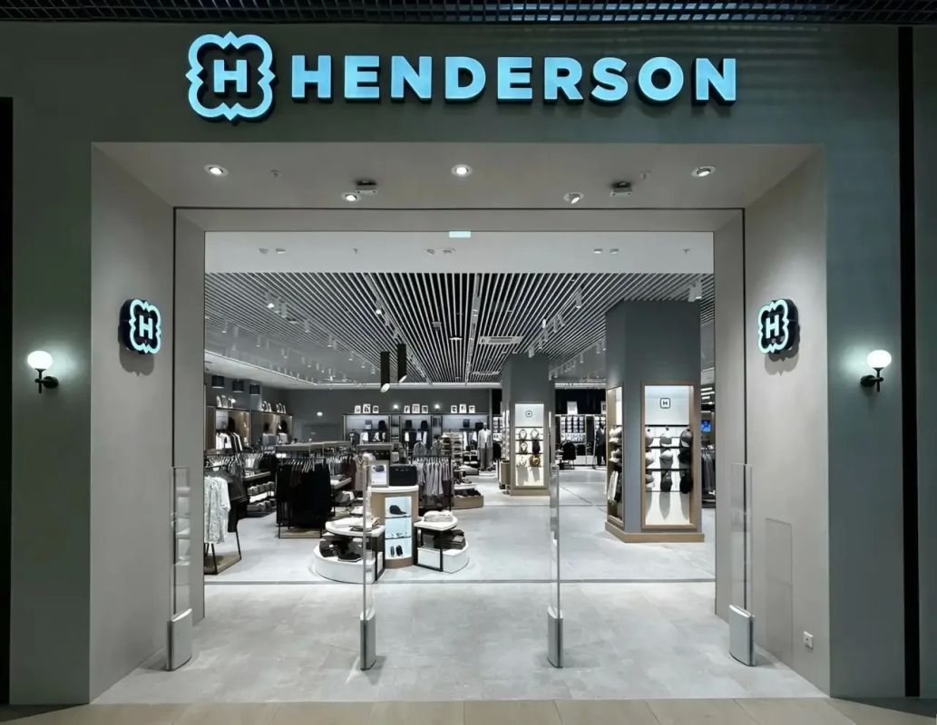 Дом моды HENDERSON распахнул двери своего первого салона в городе