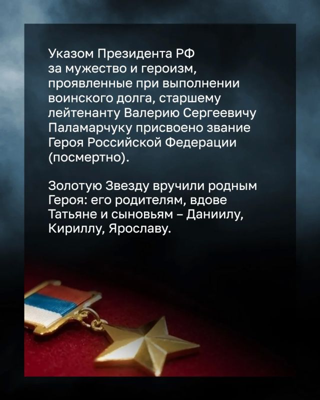 Минобороны России: Воля и характер – они тверже стали Минобороны России: Воля и характер – они тверже стали