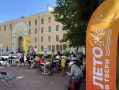 Уличный фестиваль «Лето в Твери» продолжается!