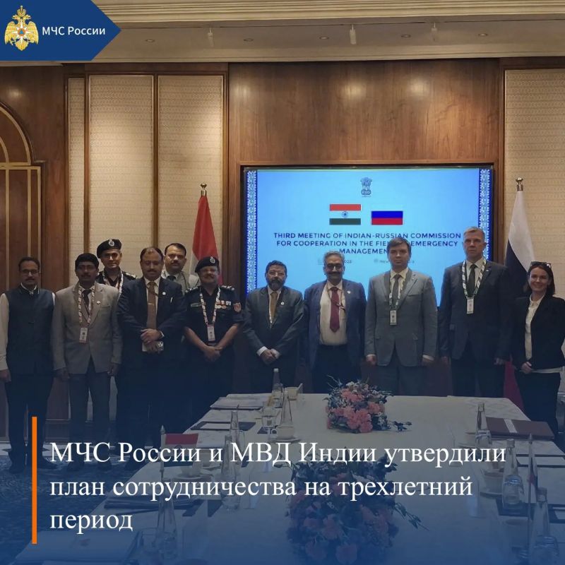 МЧС России, итоги за неделю: МЧС России, итоги за неделю: