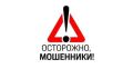 ЖИТЕЛЬНИЦА КОНАКОВА В СОЦИАЛЬНОЙ СЕТИ ОПЛАТИЛА НЕСУЩЕСТВУЮЩУЮ САДОВУЮ МЕБЕЛЬ