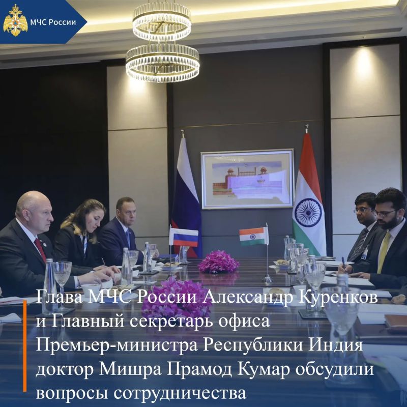 МЧС России, итоги за неделю: МЧС России, итоги за неделю: