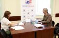 ЕДИНАЯ РОССИЯ представила документы для регистрации областного списка кандидатов на выборах депутатов Законодательного Собрания региона