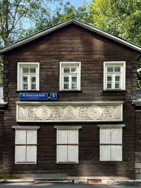 Загадка деревянного дома в Малом Власьевском переулке Загадка деревянного дома в Малом Власьевском переулке