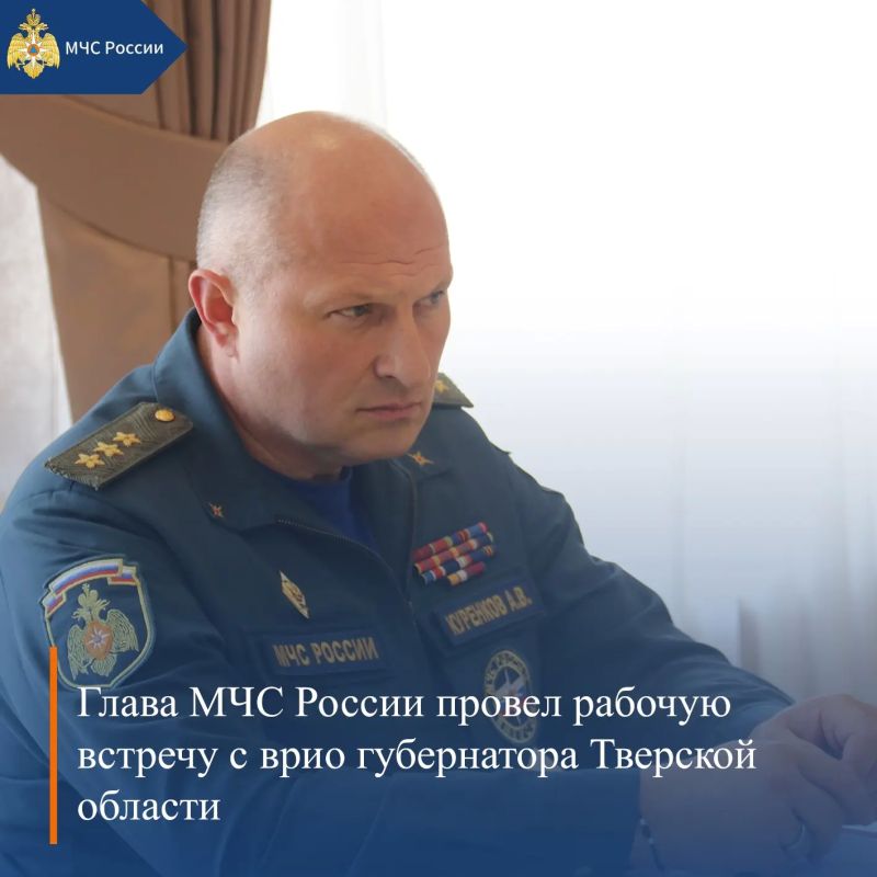 МЧС России, итоги за неделю: МЧС России, итоги за неделю: