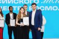 �� ������������� ������������ ���������-2026 � ������������ ������ �������� �������� ����� ������� �������, ��� ����� � �������� ������ ������� �� ����������� ������