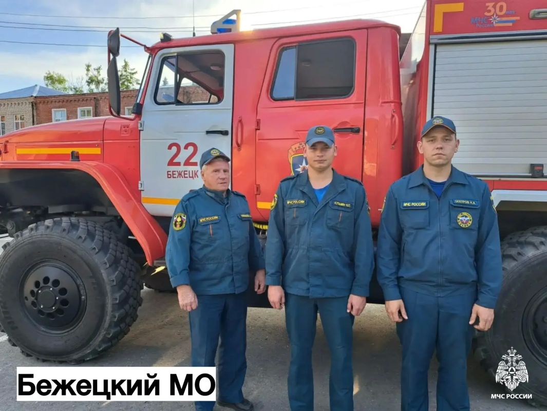 Специалисты нашли «потеряшек» Специалисты нашли «потеряшек»