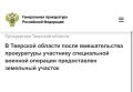 ����������� ����������� ����������� �������� ������� �� ��������� ��������� ��� ������� �������� ���������� ���������� ����������������