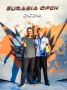 �������� ������� �������� ������ �������������� ������� �Eurasia Open 2026� � �������������