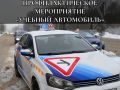 �������� �����������: 29 ���� ���������������� ������ ����� �������� ���������������� �����������