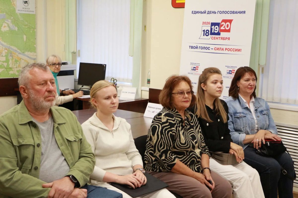 Состоялось 21 заседание избирательной комиссии Тверской области Состоялось 21 заседание избирательной комиссии Тверской области