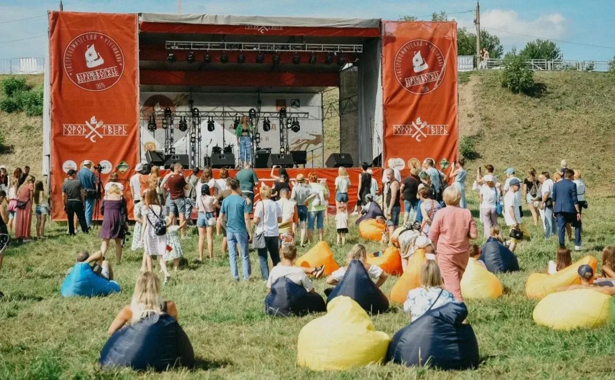 Гастрономический фестиваль «Верхневолжье» пройдет в Твери 22 августа Гастрономический фестиваль «Верхневолжье» пройдет в Твери 22 августа